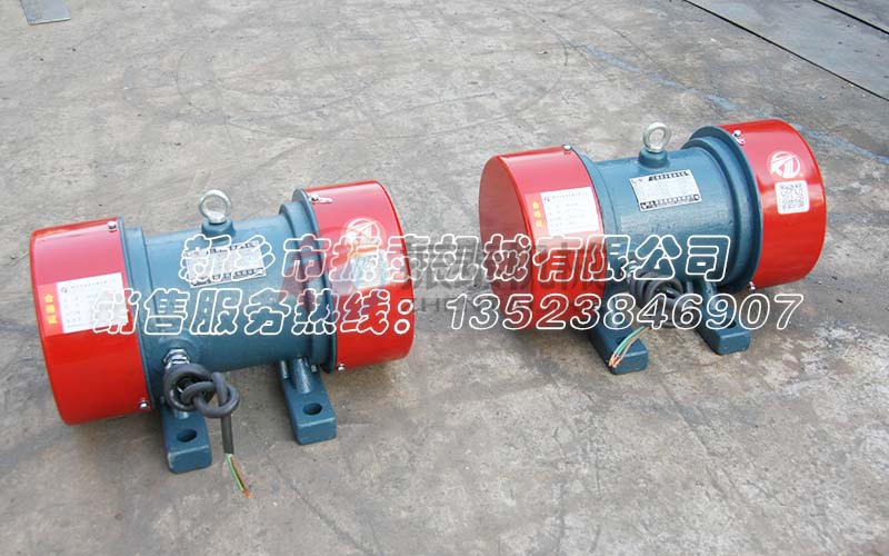安陽振動(dòng)電機(jī)YZO-10-6發(fā)貨現(xiàn)場(chǎng)！