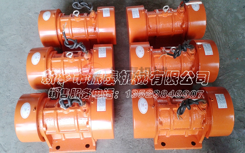 振動電機是做什么用的