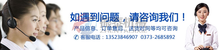 振動電機廠家聯系電話.jpg