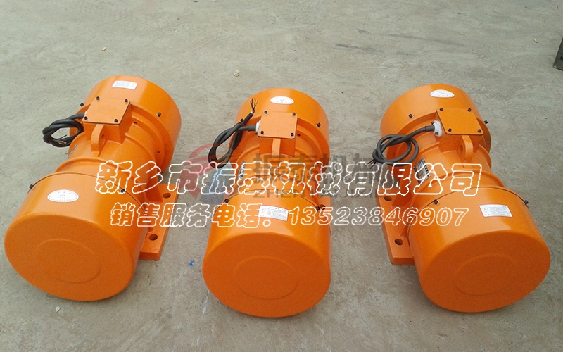 臺州振動電機YZU-3-2型已發貨，請裴經理查收！