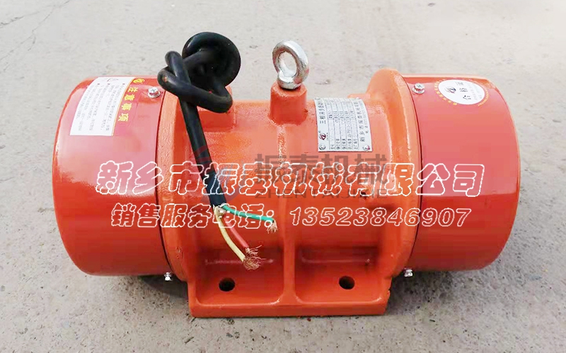 江西YZU-40-6型震動電機發貨，請林經理注意接收！