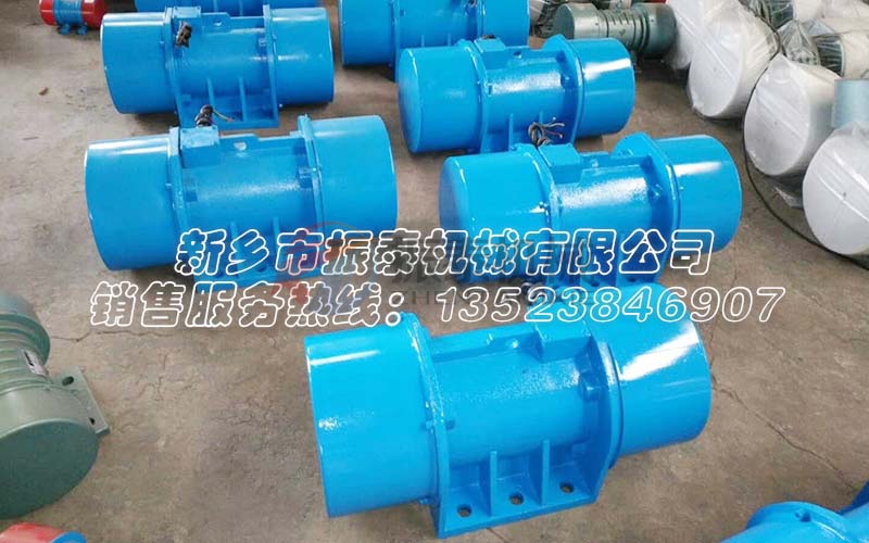 三相異步振動電機(jī)
