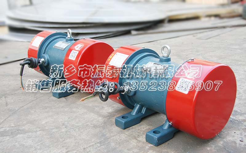 蘭州0.37KW振動電機(jī)