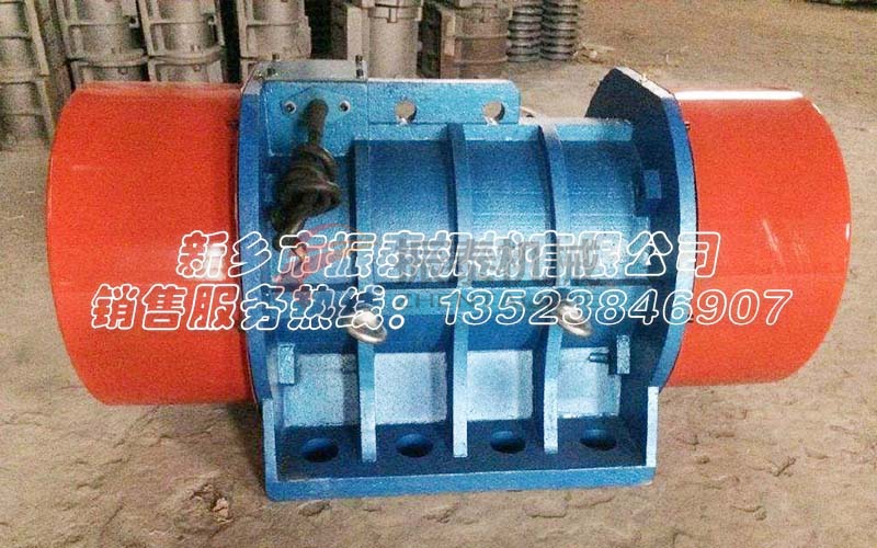 保定振動電機MVE 25000/1型已發貨，請茹經理注意查收！