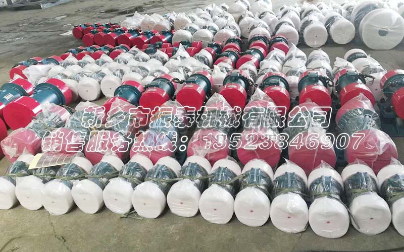振動電機yzu和yzo區別在哪里？