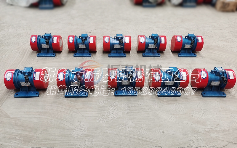 振動電機不能正常工作的原因和處理方法