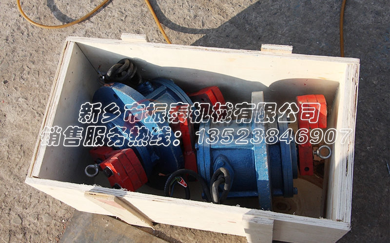 重慶震動電機YZUL-50-4型發貨，余經理注意查收！