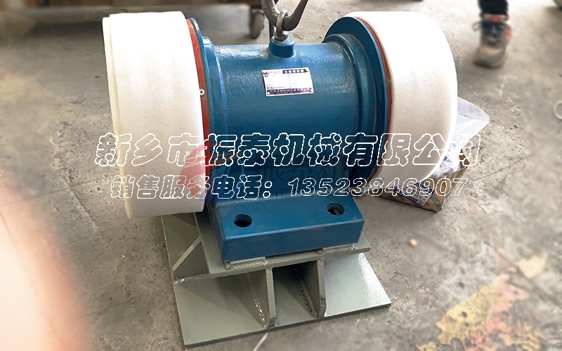 江蘇倉壁振動器ZFB-6型已發貨，請何工注意接收！