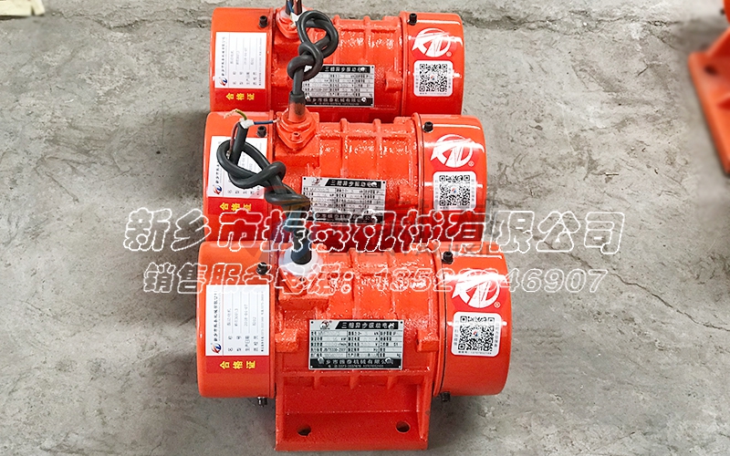 南寧震動電機YZU-75-4型發(fā)貨，何經理注意查收！