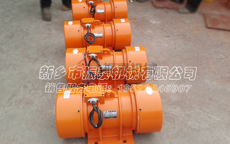 yzu系列振動電機價格