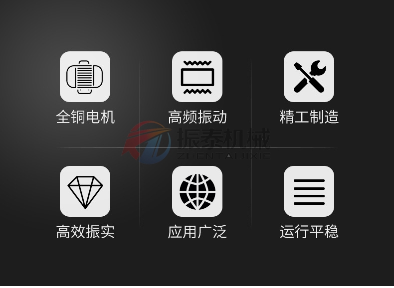 YZU、YZS、YZD振動(dòng)電機(jī)好品質(zhì)