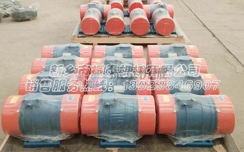 振動電機機殼斷裂是什么原因造成的？