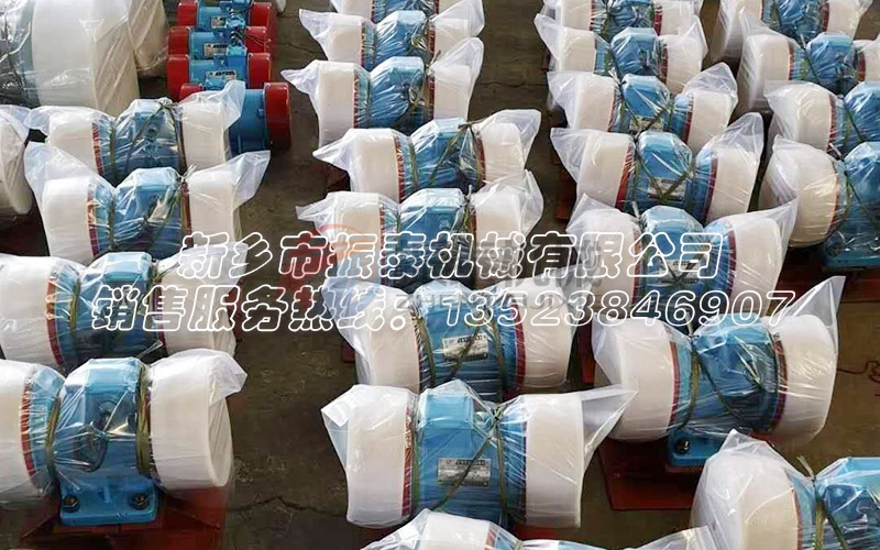 倉壁振動器激振力怎么調節