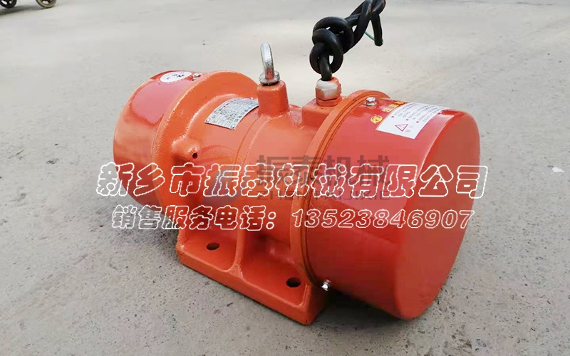 廣西振動電機MVE 1000/1型已發出，張經理請注意查收！