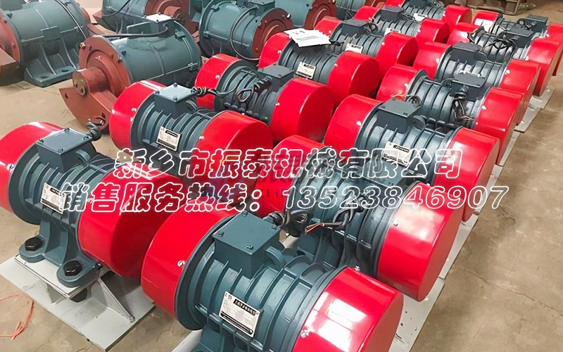 倉(cāng)壁振動(dòng)電機(jī)