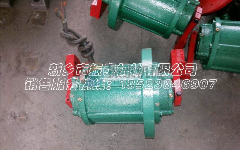 萊蕪立式振動電機YZUL-50-4型