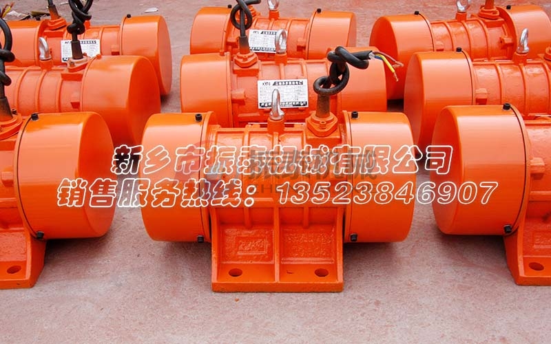 JZO系列震打電機