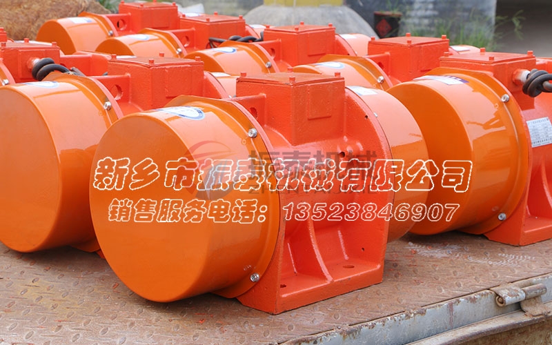 哈爾濱振動(dòng)電機(jī)JZO-18-6型