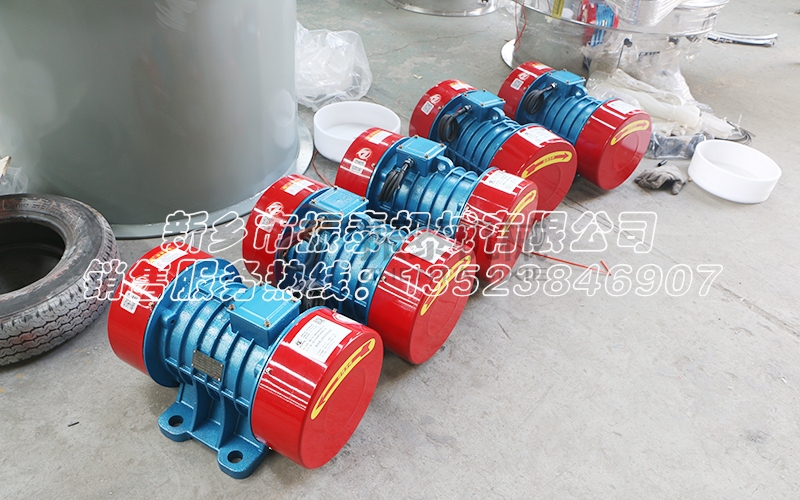 YZU系列震動電機