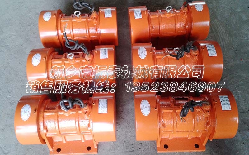 振動(dòng)電機(jī)怎么調(diào)振幅和激振力？
