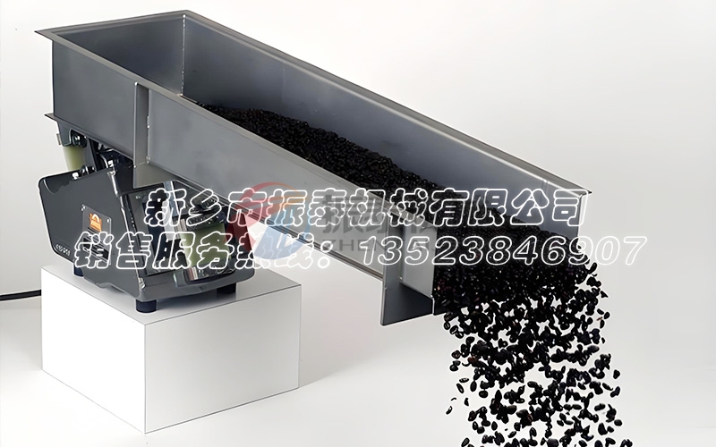 電磁微型定量震動(dòng)給料機(jī)