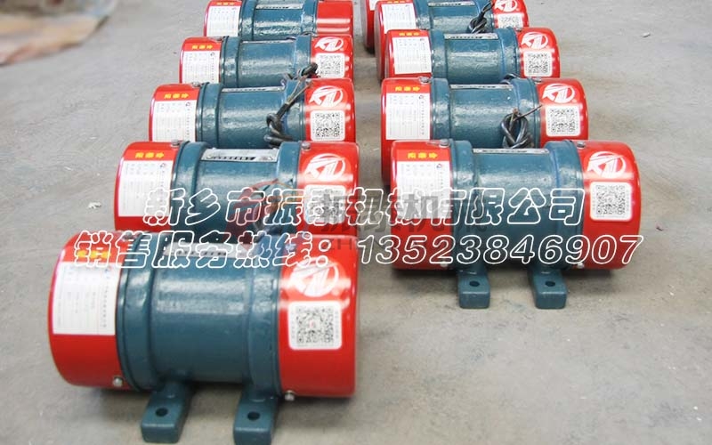 三相異步振動電機有沒正反轉？怎么調震動大小？