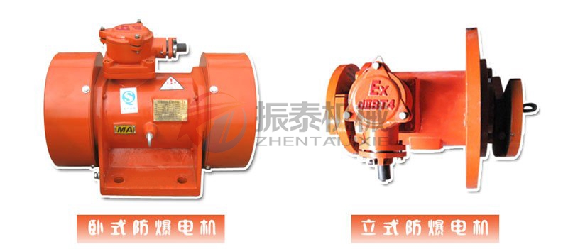 氣體防爆和粉塵防爆有什么區(qū)別？哪個級別要求高？