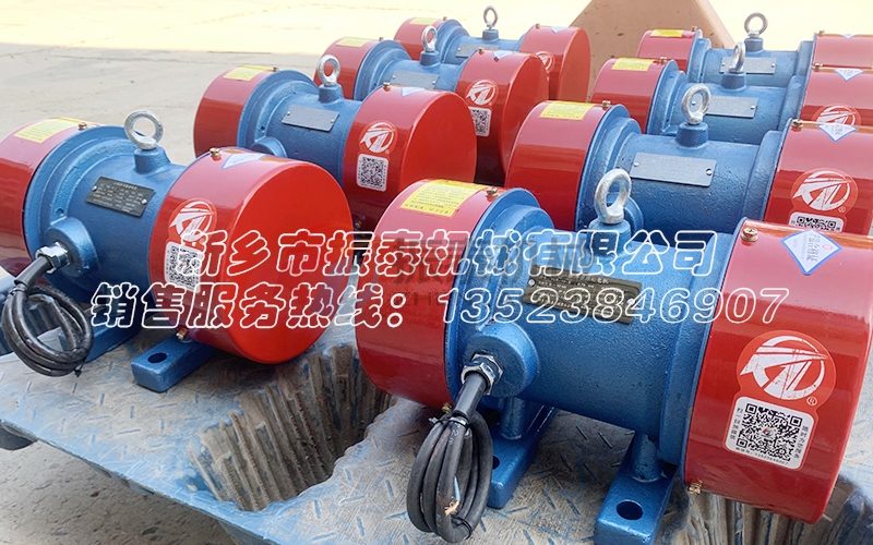 YZS振動電機安裝注意事項：確保高效穩定運行的關鍵