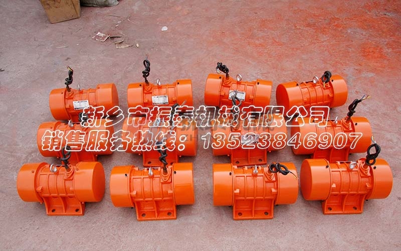 曲阜振動(dòng)電機(jī)YZO-20-6型