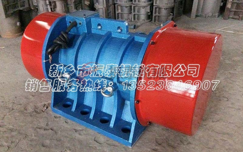 VB系列振動電機