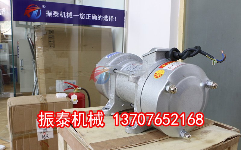 ZW-10附著式混凝土振動器