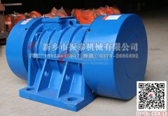 保山振動電機2臺XVM-A75-6已發貨，請向經理注意查收！