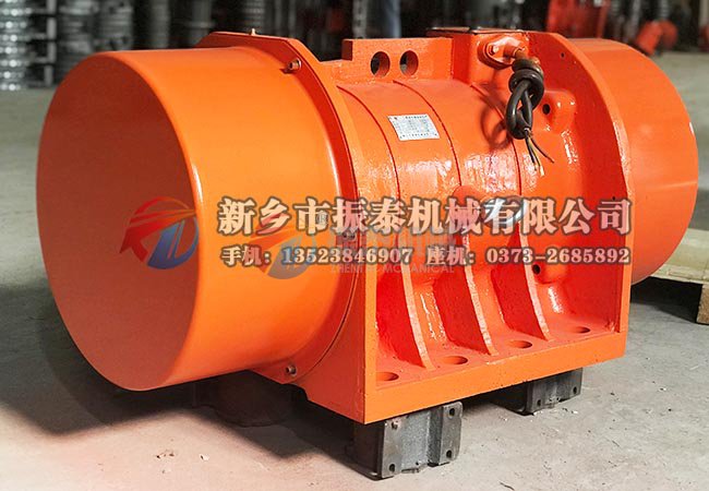 振動電機MVE-50-4型發貨現場