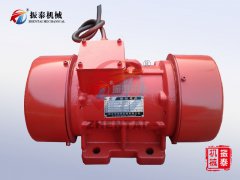 玉溪振動馬達MVE 250/15型4臺發(fā)貨通知！