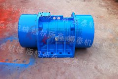 陜西西安震動(dòng)電機(jī)XVM-A 75-4型2臺(tái)已發(fā)貨，請(qǐng)吉經(jīng)理注意查收！