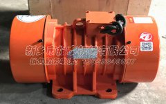 福州孫經理訂購4臺震動電機VB-75304-W型發貨，請您注意查收！