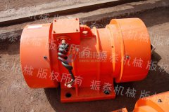 河北衡水YZU-32-4B型振動電機7臺已發貨，請童經理注意查收！