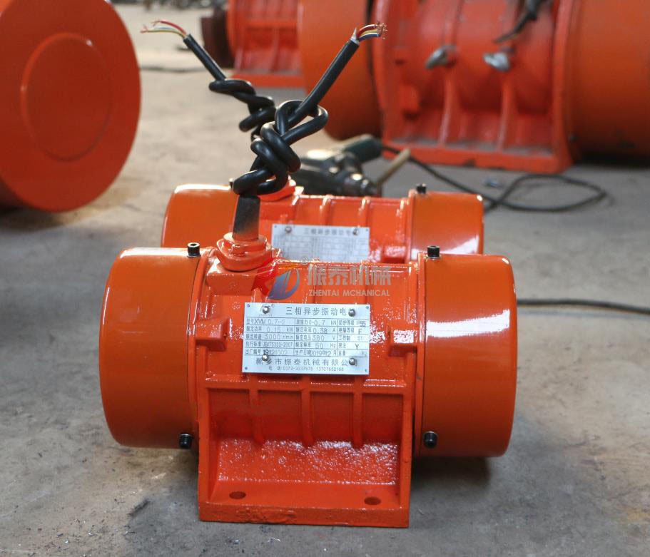 VB-1076-W型振動電機