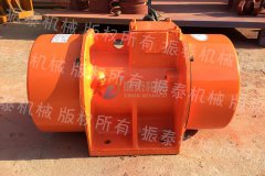震動電機MV 20-2型發貨三門峽，宋經理請查收啦！