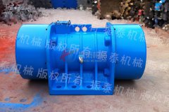 振動電機XVM-A 240-6型吉林通化發貨，請龐經理注意查收！
