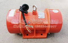 振動電機VB-40302-2型已發貨漳州，賈經理注意查收啦！