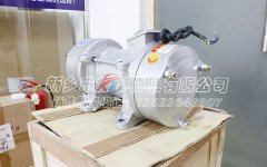 廣西附著式平板振動器ZW-2.5發貨，請司經理注意查收！