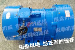 震打電機XVM 75-8型發貨，請樂昌的譚總注意查收！